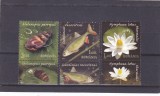 ROMANIA 2008 - REZERVATIA PARAUL PETEA - CU TABS - LP 1822, Fauna, Nestampilat