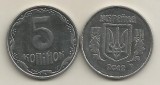 UCRAINA 5 COPEICI KOPIYOK 2012 [1] XF++ , livrare in cartonas, Europa, Fier