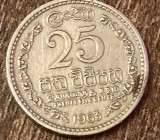 C50 - Moneda foarte veche - Sri Lanka - 25 centi - 1963