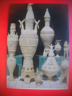 HOPCT 5074 CASA FOLCLORULUI BAGHDAD -IRAK-ASIA-NECIRCULATA foto