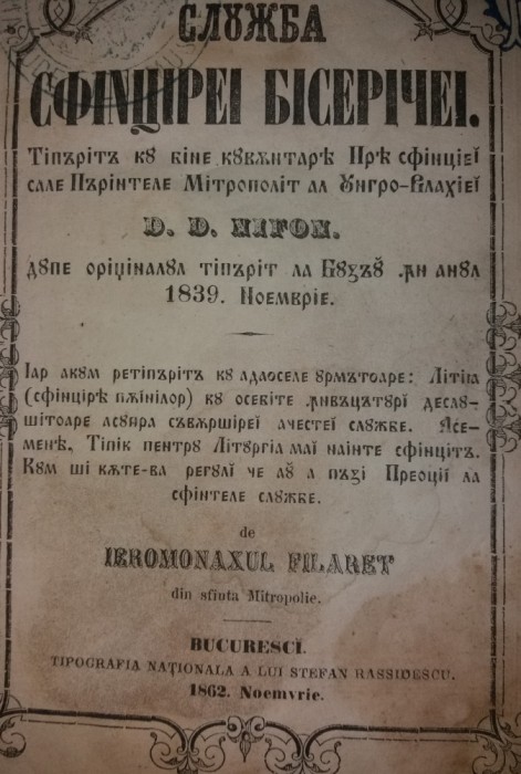 SLUJBA SFINTIRII BISERICII... BRM {1862} / MANUAL DE TIPICUL... BRM {1856}