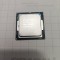 Procesor I7 6700 socket 1151 V1