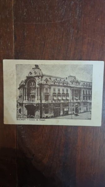 Carte Postala - Bucuresti. Camera de Comert