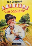 Ion Creanga - Amintiri din copilarie (Editia: 1994)