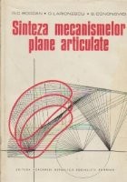 Sinteza mecanismelor plane articulate