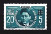 ✅RO 1940 LP 142 II " Corneliu Zelea Codreanu P.A. - politician rom&acirc;n ", serie MNH , posibile pliuri minore din manipulari, Nestampilat