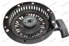Demaror Tecumseh Snow King SK100 (10CP) - Inlocuieste 590746, 590748, 590748A, 590788, 590671, 590704, 590736 - Diametru 48mm, 160mm