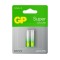 Set baterii GP Super alkaline R3 AAA 2buc GP24A-BL2