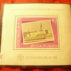 Colita Romania 1974 Expozitia Internationala Filatelie Stockholmia'74