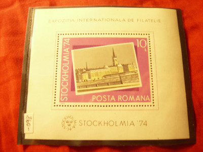 Colita Romania 1974 Expozitia Internationala Filatelie Stockholmia&amp;#039;74 foto