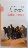 SUFLETE MOARTE , POEM de N. V. GOGOL , 2012 *MICI DEFECTE