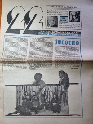 ziarul &amp;quot;22&amp;quot; 23 martie 1990-interviu mihai pop foto