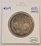 206 Egypt, Egipt, 10 Qirsh/Piastres 1335, 1917, KM#319, argint, mare, Europa
