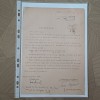CONVENTIE SEMNATA DE RADU BREZIANU SI LUCIA STURDZA BULANDRA-1950.