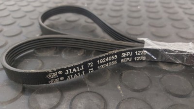 Curea 5EPJ 1270 Masina de spalat GORENJE WHP72EAS / R30 foto