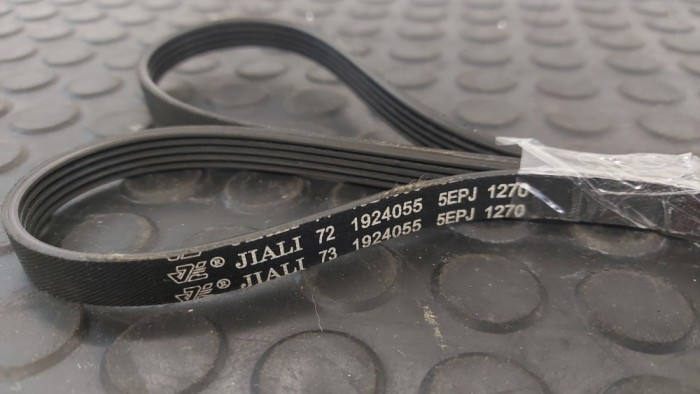 Curea 5EPJ 1270 Masina de spalat GORENJE WHP72EAS / R30