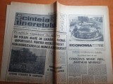 Scanteia tineretului 20 iunie 1983-ziua aviatiei,dinamo-u.craiova 1-1