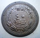 2.367 TURCIA IMPERIUL OTOMAN MUHAMMAD V 40 PARA 1327/3/1910, Europa, Nichel