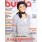 REVISTA BURDA NR.1/1996 (CONTINE TIPARE)-COLECTIV-265222