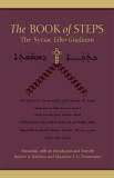 The Book of Steps