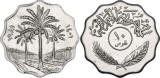 Irak 1971 - 10 fils, UNC