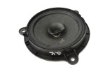 Difuzor ușă st&acirc;nga spate NISSAN PULSAR Hatchback C13 2015 OEM: 28156-3SG0A 14607858