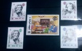 Mongolia 1999 ziua internațională a profesorului serie 5v nestampilata, Nestampilat