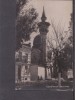 QW24 C - Carte postala - tematica turism - vedere - Constanta 37, Circulata, Fotografie