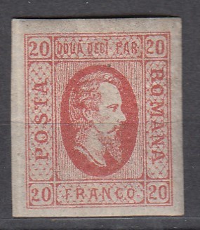 ROMANIA 1865 LP 17 A. I. CUZA EFIGIA IN OVAL GUMA ORIGINALA foto