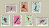 Ungaria 1963 - C.E. patinaj artistic, sport, serie neuzata