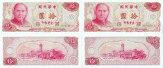 2x 1978 ( 15 I ) , 10 new Taiwan dollars ( P-1984 ) - Taiwan - stare aUNC|UNC foto