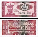 !!! RARR : MOLDOVA - 10 LEI 1992 - P 7 - UNC