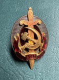 Reproducere insigna KGB URSS