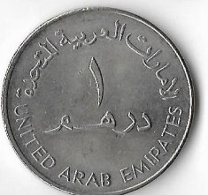 Moneda 1 dirham 1973 - Emiratele Arabe Unite foto