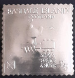 Cumpara ieftin Easdale Island muzica, 3 zile de pace și muzică, folie argint 5&pound;, mnh, Nestampilat