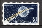 Romania MNH 1958 - Al III-lea satelit artificial al Pamantului Sputnik III- LP 460