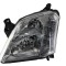 Far Opel Meriva 05.2003-06.2010 DEPO fata stanga 1216153 tip bec H1+H7