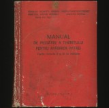 Cumpara ieftin MANUAL DE PREGĂTIRE A TINERETULUI PENTRU APĂRAREA PATRIEI - INSTRUIRE MILITARĂ