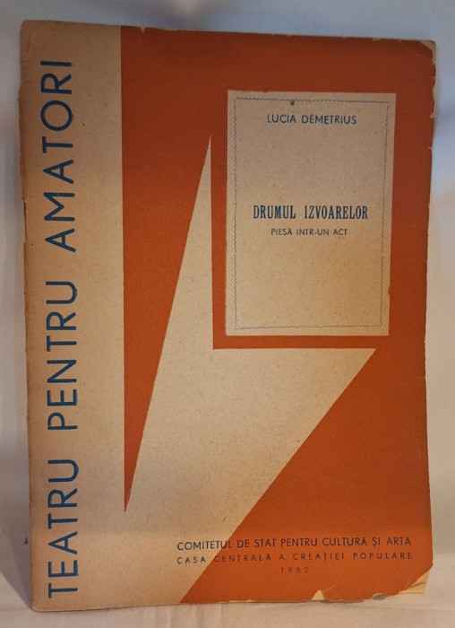 Teatru pentru amatori - Drumul Izvoarelor - Carte veche