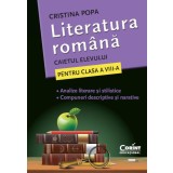 LITERATURA ROMANA. CAIETUL ELEVULUI PENTRU CLASA A VIII-A