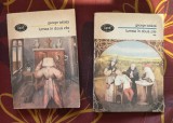 Lumea &icirc;n doua zile : roman / George Balaita ; pref. de Ileana Malancioiu ; tab. cron. de C. Naum Vol. 1-2 BPT 1394, 1395