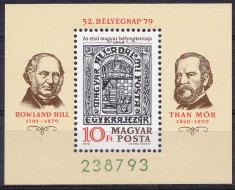 TSV % - 1979 MICHEL 3377 UNGARIA, COLITA DANTELATA, MNH/** LUX