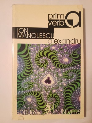 Ion Manolescu - Alexandru (1998) foto
