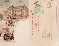 Salutari din Iasi- Universitatea.Biserica Sf. Nicolae - litografie 1899 foto