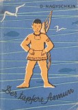 Der topfere asmun - D. Nagyschkin