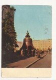 FS3 -Carte Postala - RUSIA ( CCCP ) - Moscova , Clopotul Tarului, Circulata 1968