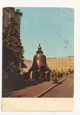 FS3 -Carte Postala - RUSIA ( CCCP ) - Moscova , Clopotul Tarului, Circulata 1968 foto