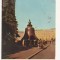 FS3 -Carte Postala - RUSIA ( CCCP ) - Moscova , Clopotul Tarului, Circulata 1968