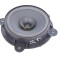 Difuzor ușă dreapta spate SSANGYONG KORANDO 2018 OEM: 89300-34020 25642621