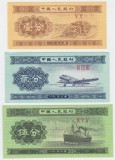 Set China 1, 2, 5 Fen 1953, P-860c, P-861b, P-862b, UNC, Bancnote China Necirculate